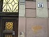 PICT0734.JPG