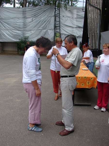 DSC00873.JPG