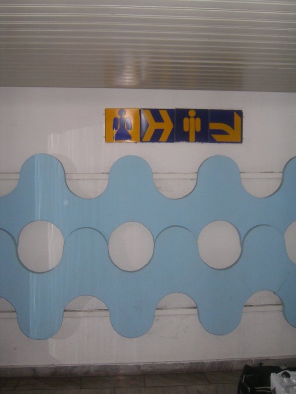 PICT0309.JPG