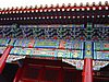 DSC01480b.jpg