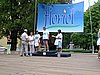 obol_P8190380.JPG