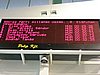 v_P1211014.JPG